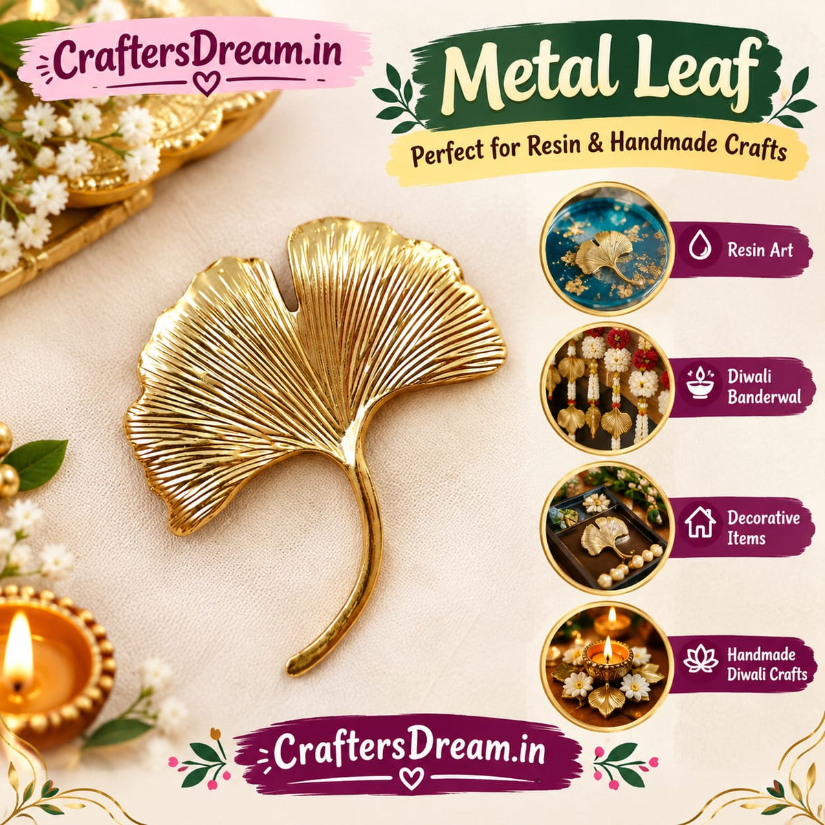 Metal Leaf - 10pc