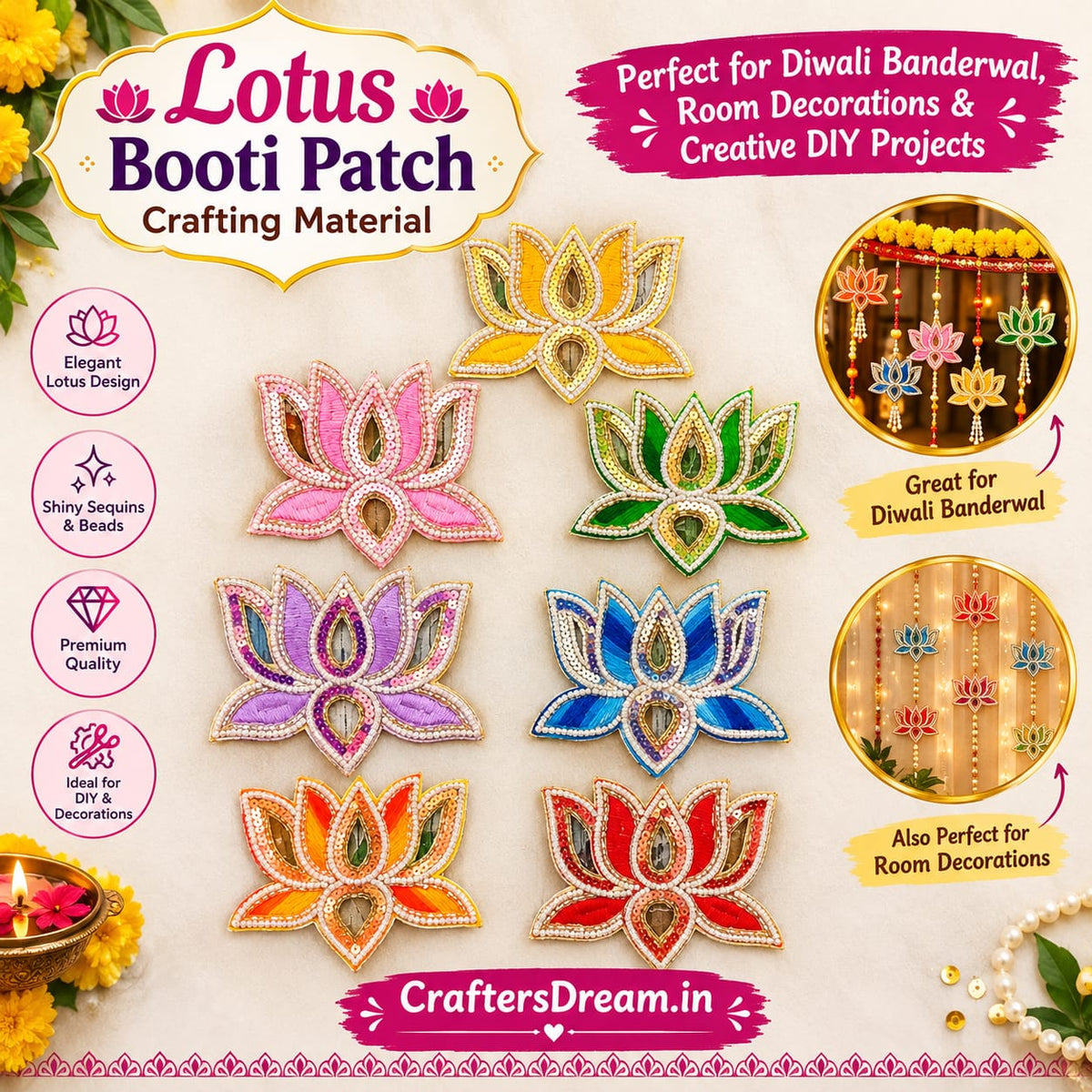 Lotus Buti Patch - 5pc