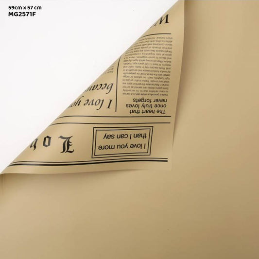 Wrapping Paper Plastic Sheet (MG2571F) – 20Sheets