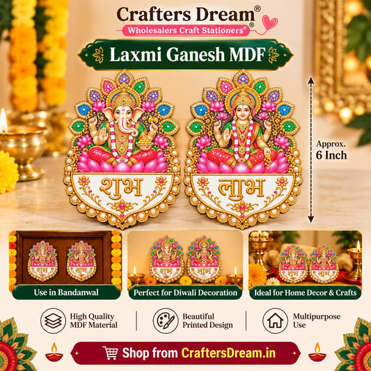 MDF Laxmi Ganesh (6inch Approx) - 10pc