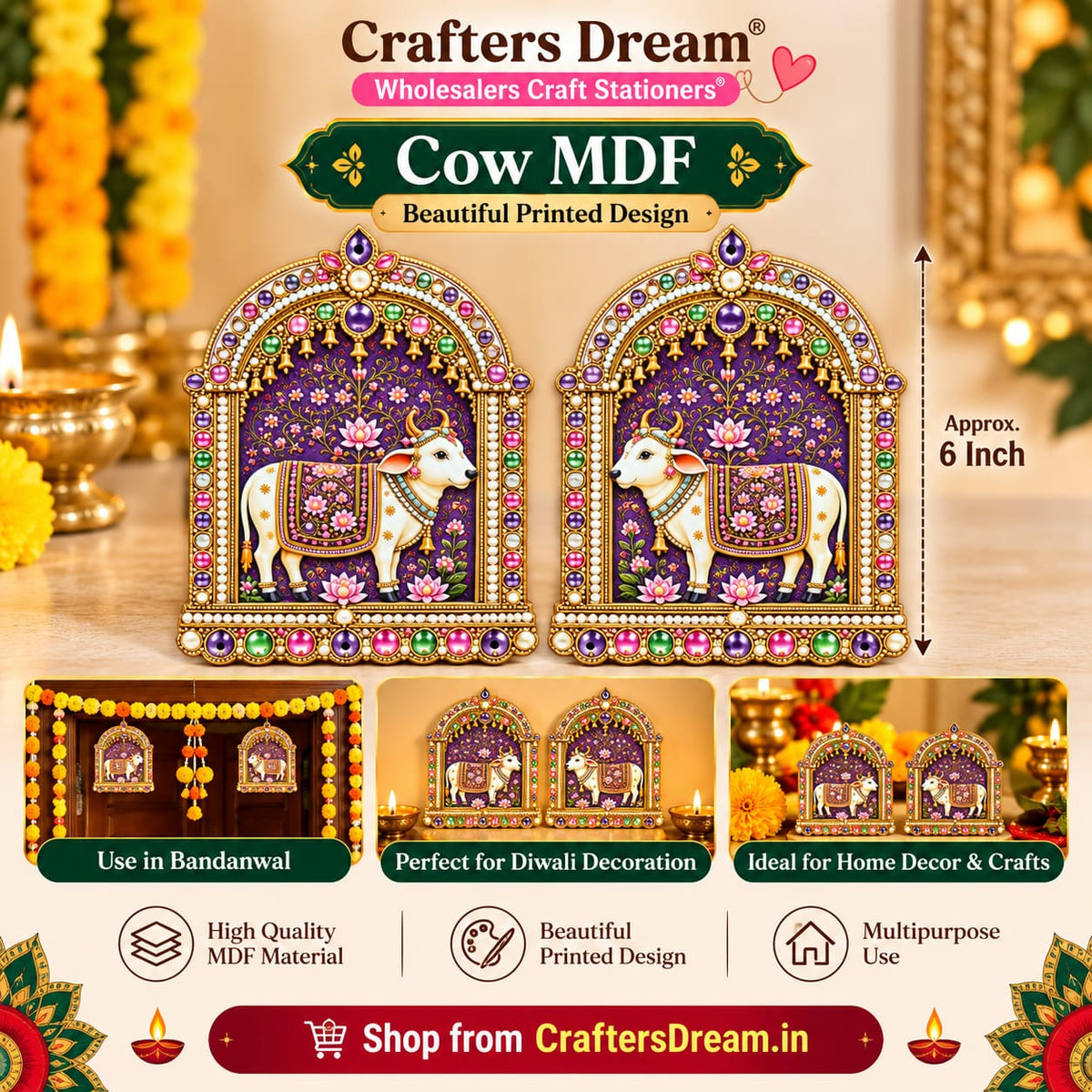 MDF Cow (6inch Approx) - 10pc