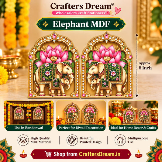 MDF Elephant (6inch Approx) - 10pc