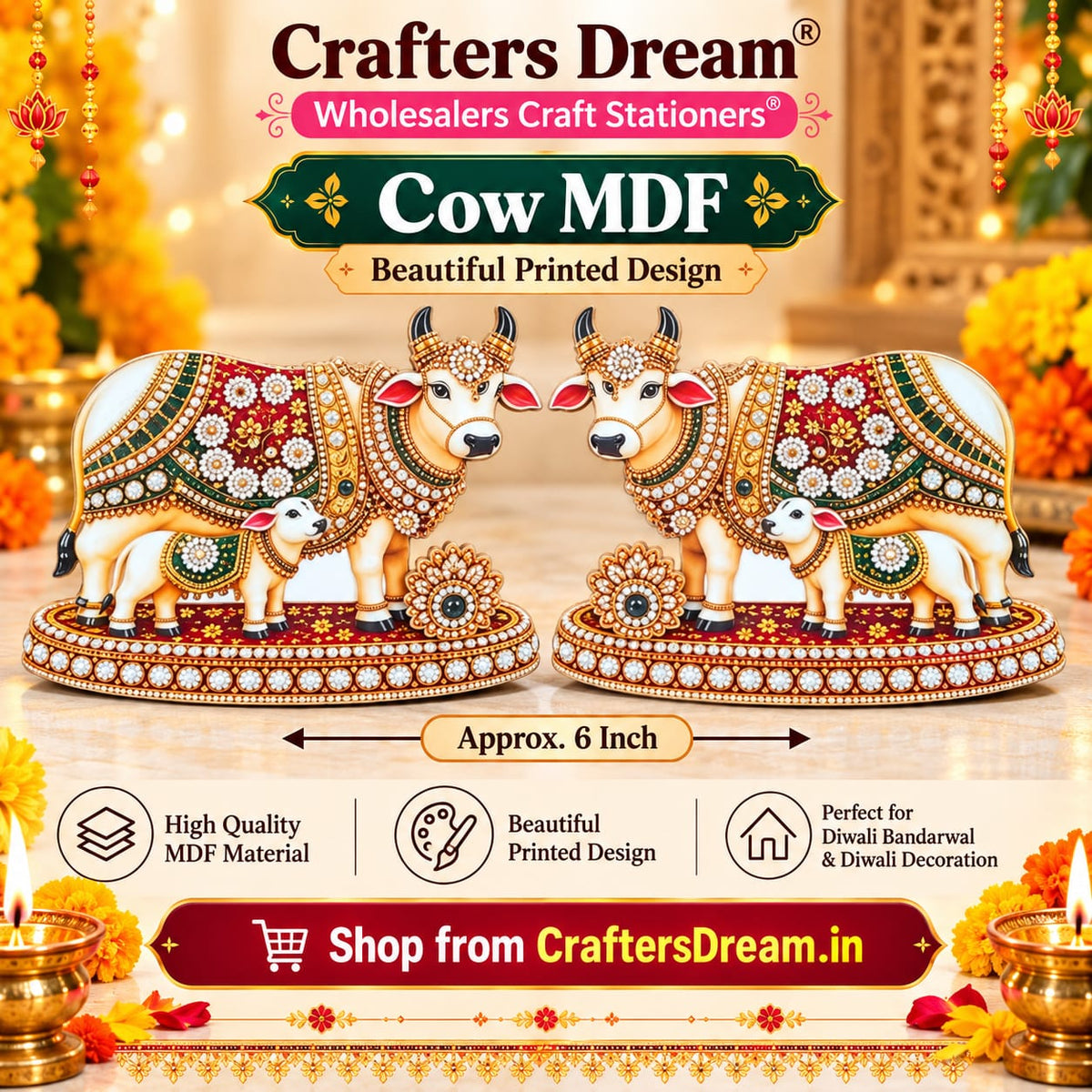 MDF Cow (6inch Approx) - 10pc