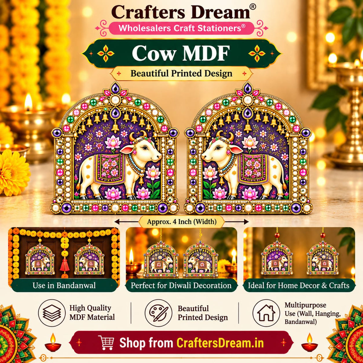 MDF Cow (4inch Approx) - 10pc