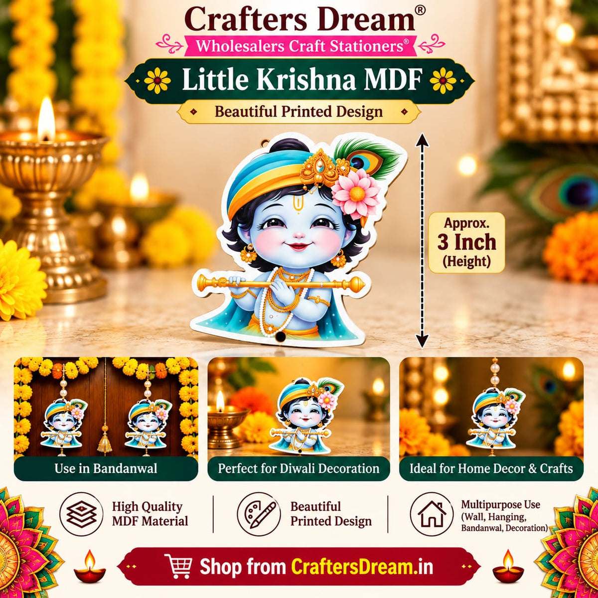 MDF Krishna (3inch Approx) - 10pc