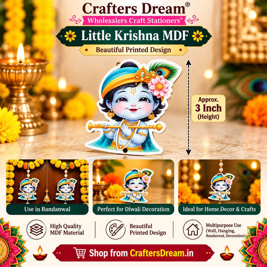 MDF Krishna (3inch Approx) - 10pc