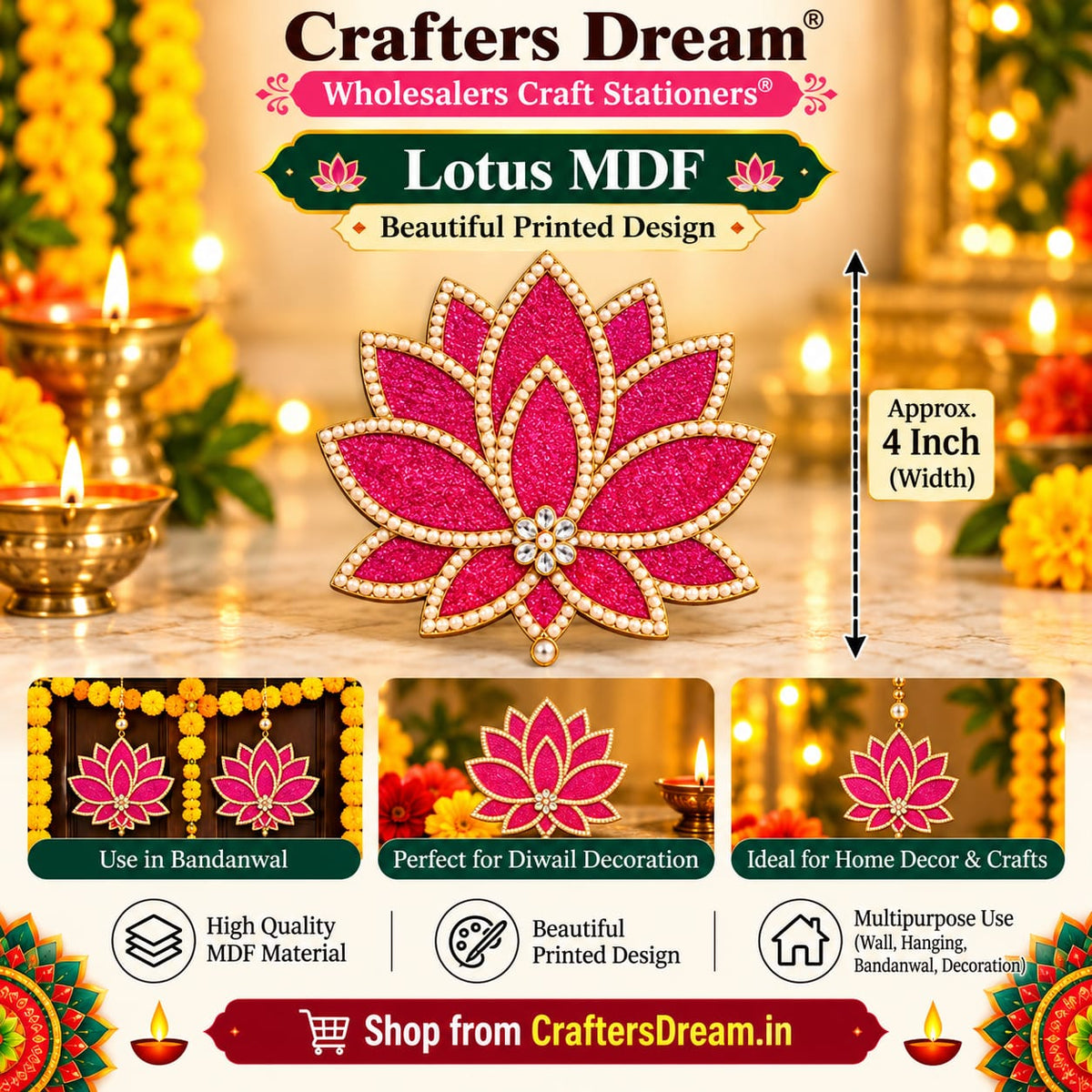 MDF Lotus (4inch Approx) - 10pc