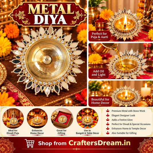 Metal Diya - 1pc