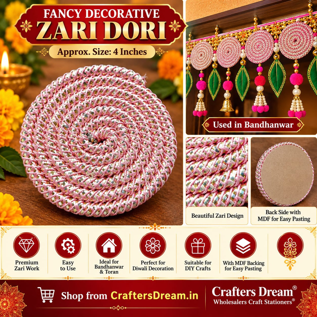 Zari Dori 4inch - 1pc