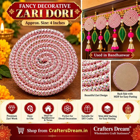 Zari Dori 4inch - 1pc