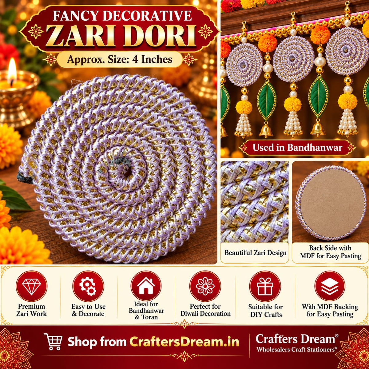 Zari Dori 4inch - 1pc