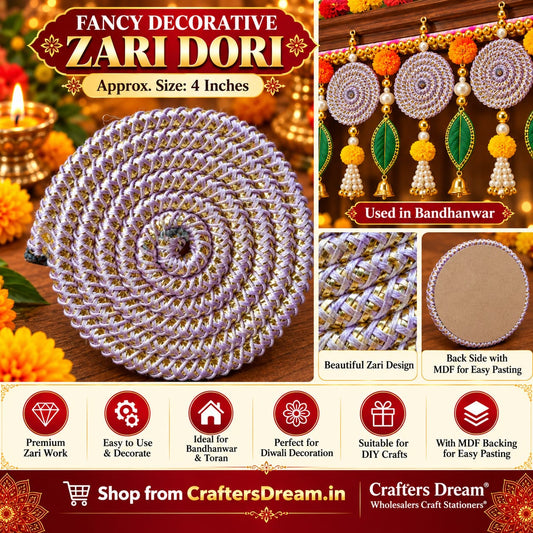 Zari Dori 4inch - 1pc