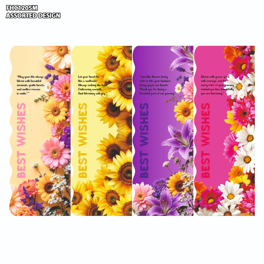 Flower Holder Card Multi (FHC1205M) - 12pc