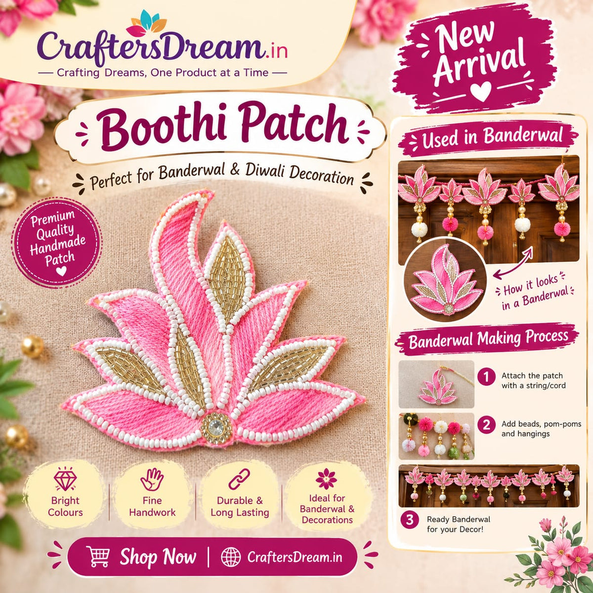 Lotus Buti Patches - 10pc