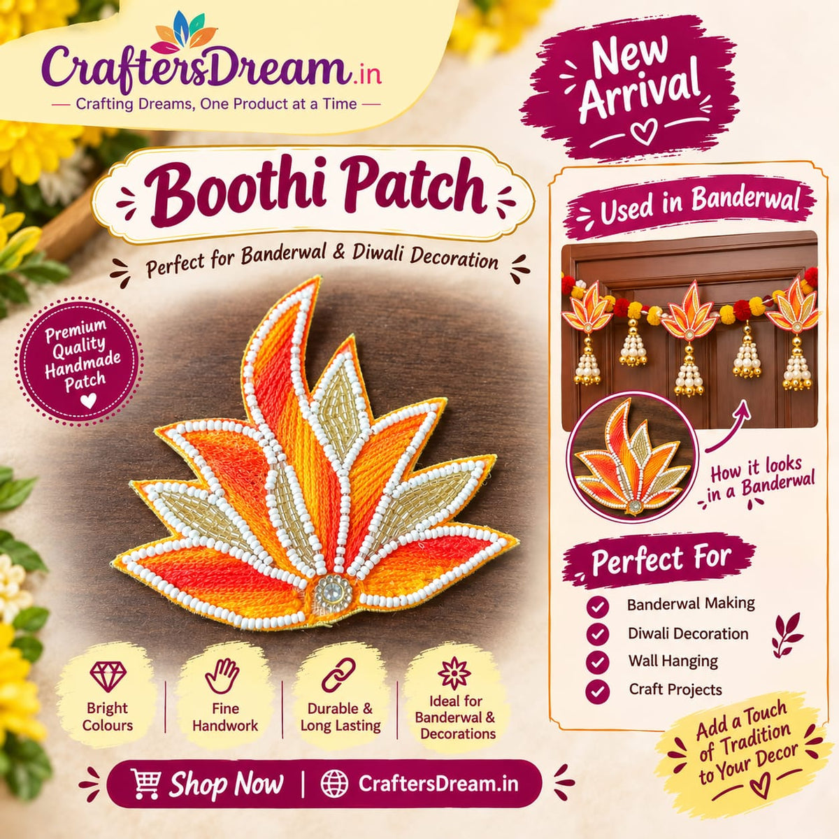 Lotus Buti Patches - 10pc
