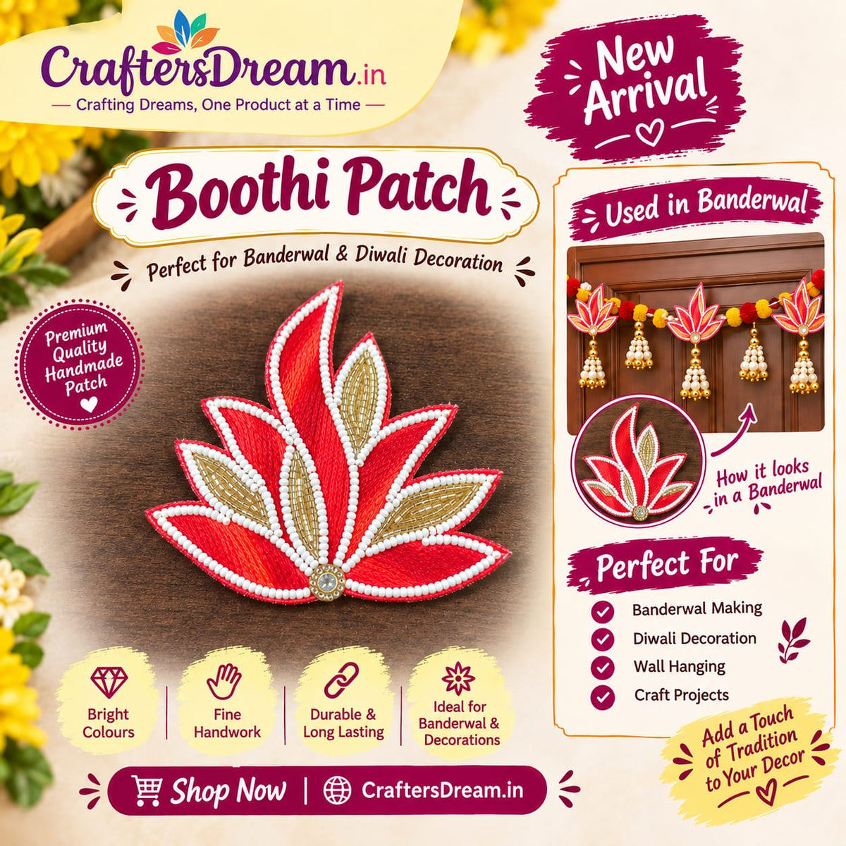 Lotus Buti Patches - 10pc