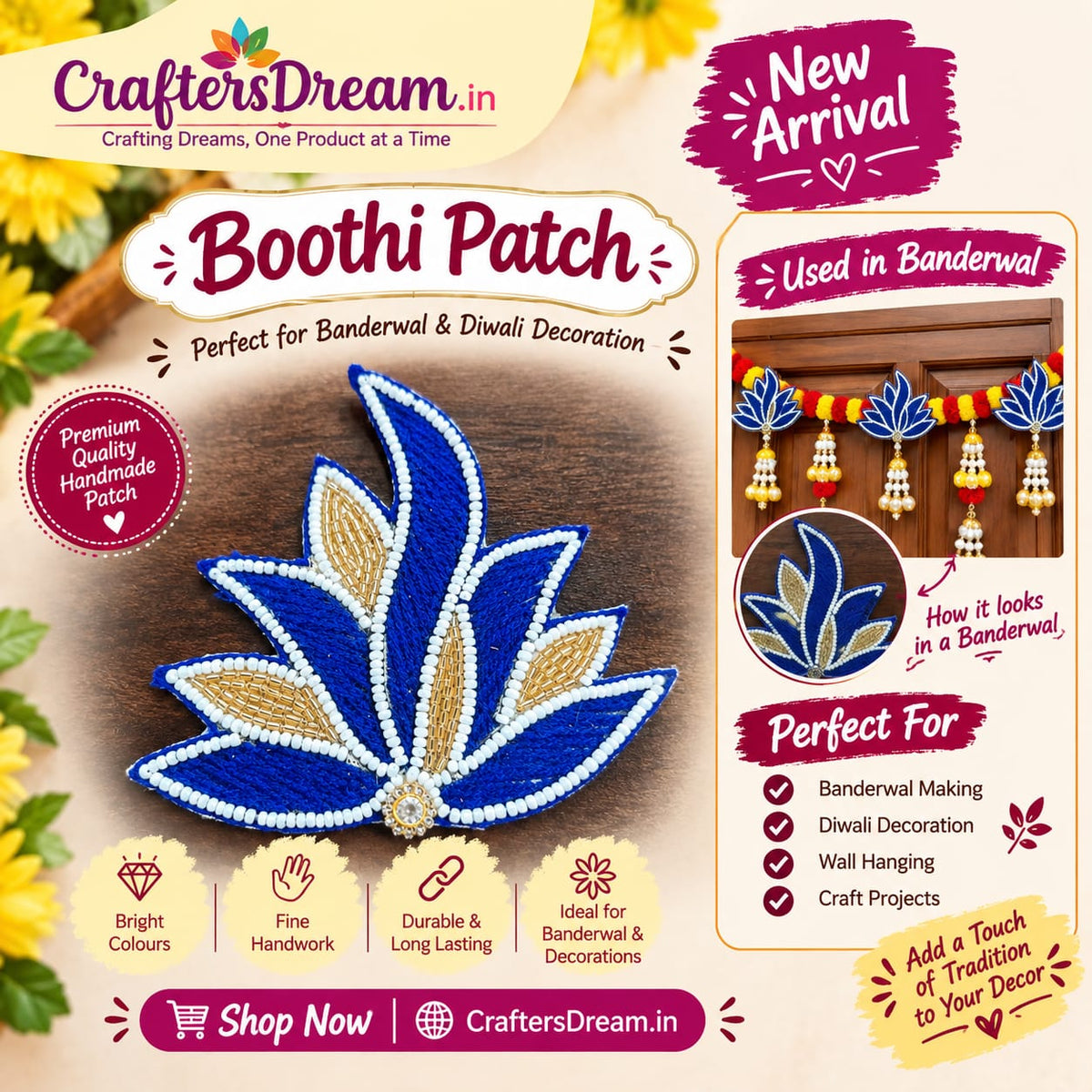 Lotus Buti Patches - 10pc