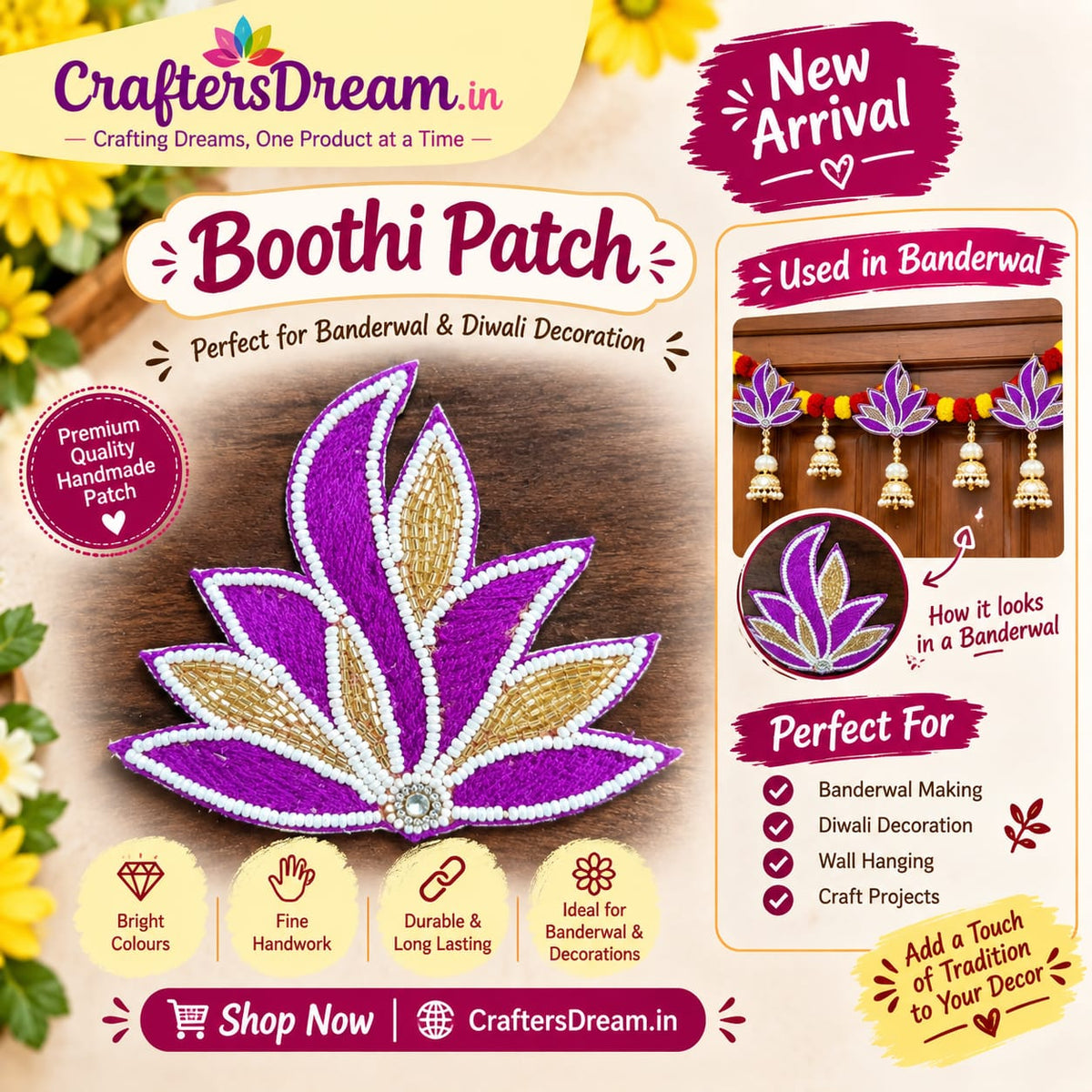 Lotus Buti Patches - 10pc