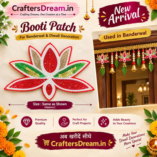 Lotus Buti Patches - 10pc