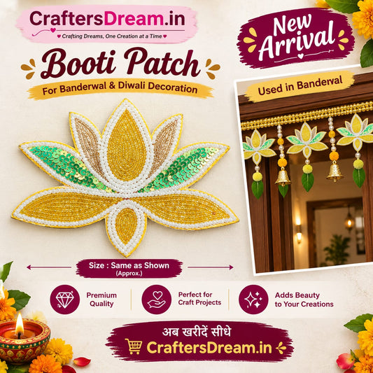 Lotus Buti Patches - 10pc