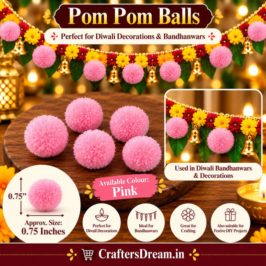 Pom Pom (0.75inch) - 50pc
