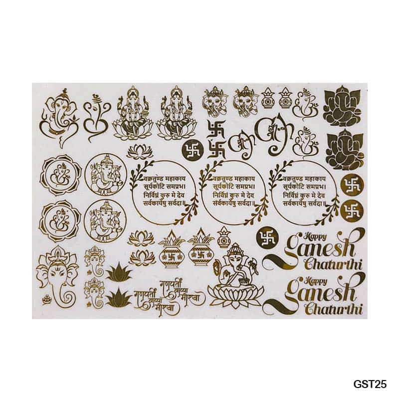 Gold Metal Sticker A4 (GST25)