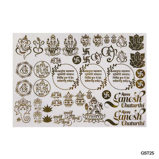Gold Metal Sticker A4 (GST25)