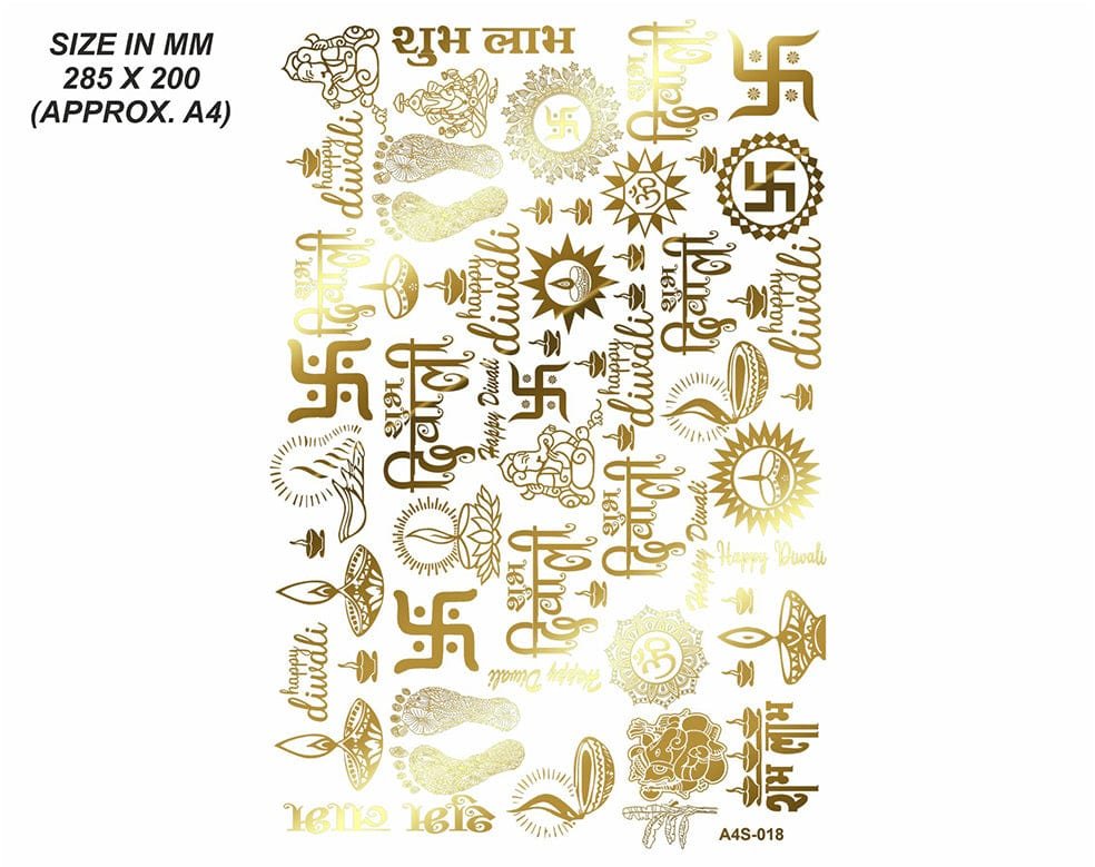 New Emboss Sticker D06 (A4S018) - 1set
