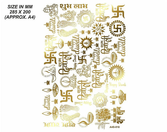 New Emboss Sticker D06 (A4S018) - 1set