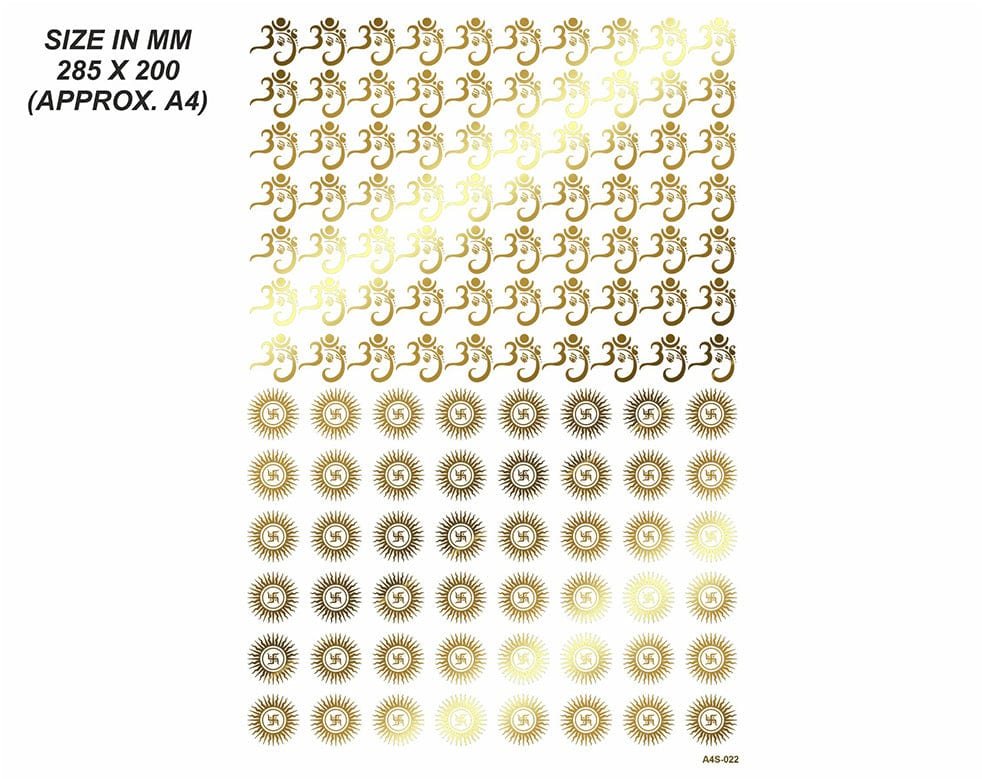 New Emboss Sticker D08 (A4S022) - 1set