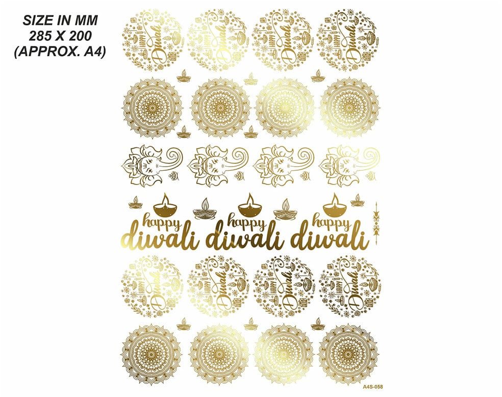 New Emboss Sticker D14 (A4S058) - 1set