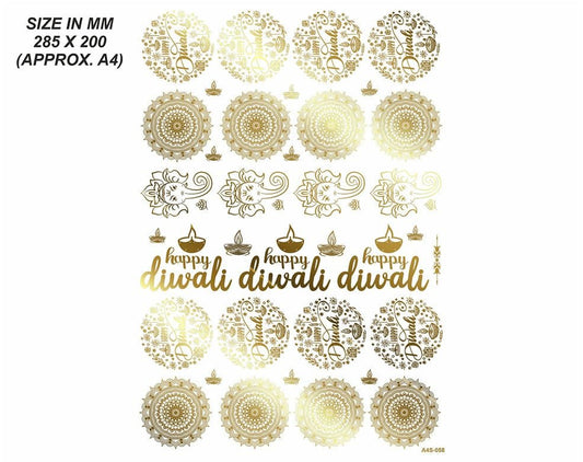 New Emboss Sticker D14 (A4S058) - 1set