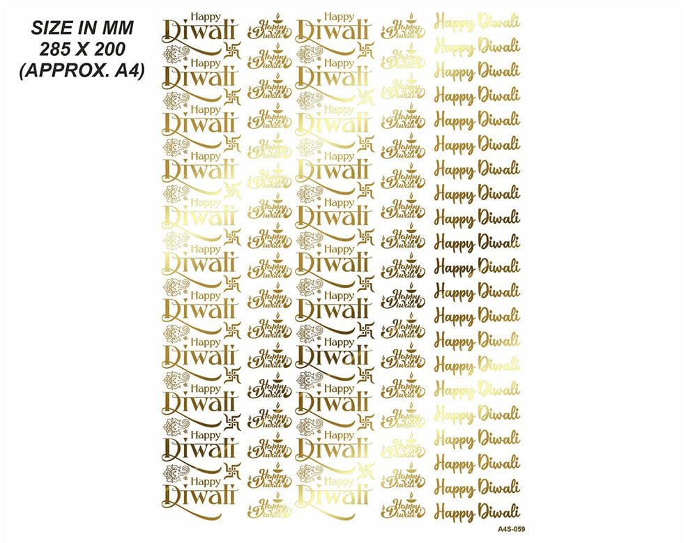 New Emboss Sticker D15 (A4S059) - 1set