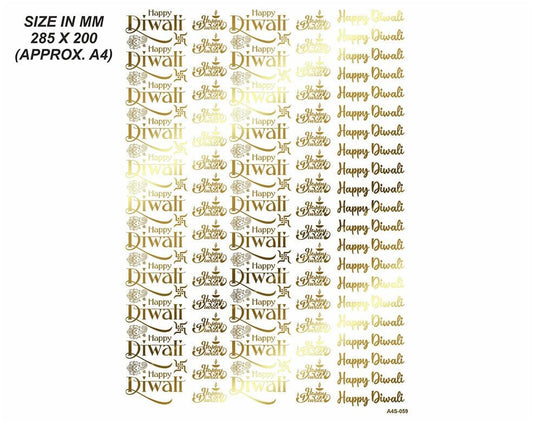 New Emboss Sticker D15 (A4S059) - 1set
