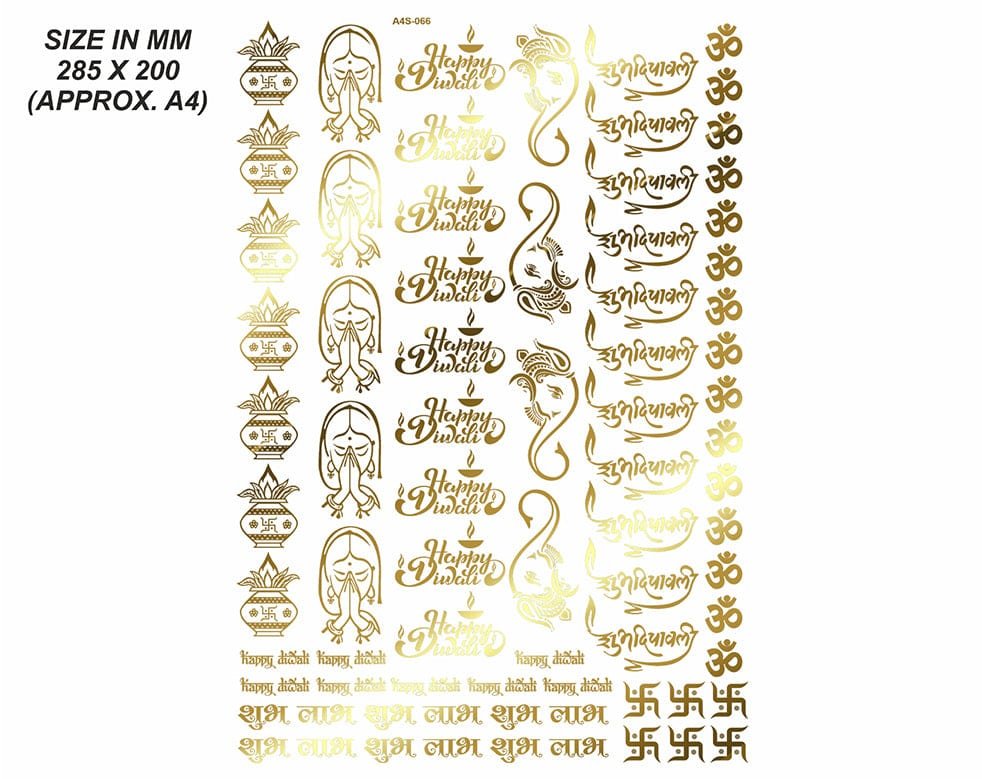 New Emboss Sticker D18 (A4S066) - 1set
