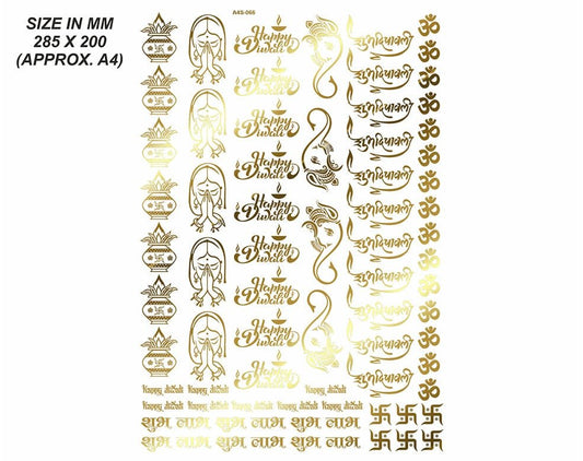 New Emboss Sticker D18 (A4S066) - 1set