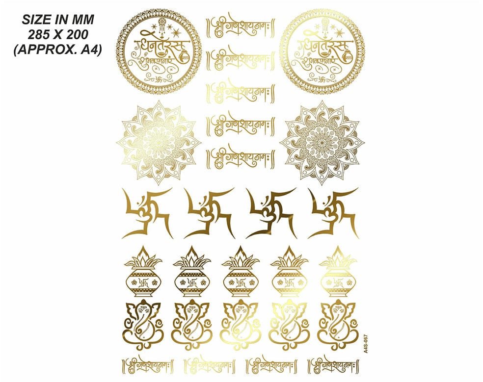 New Emboss Sticker D19 (A4S067) - 1set