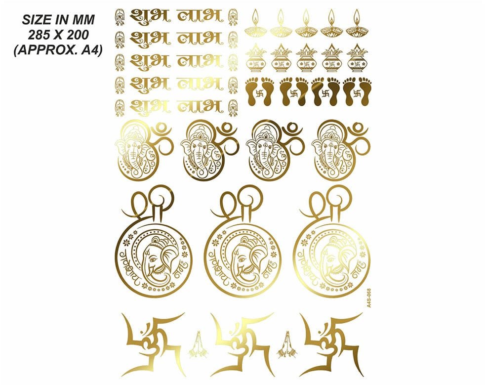 New Emboss Sticker D20 (A4S068) - 1set