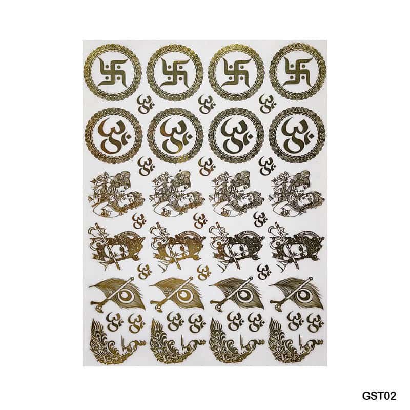 Gold Metal Sticker A4 (GST02)