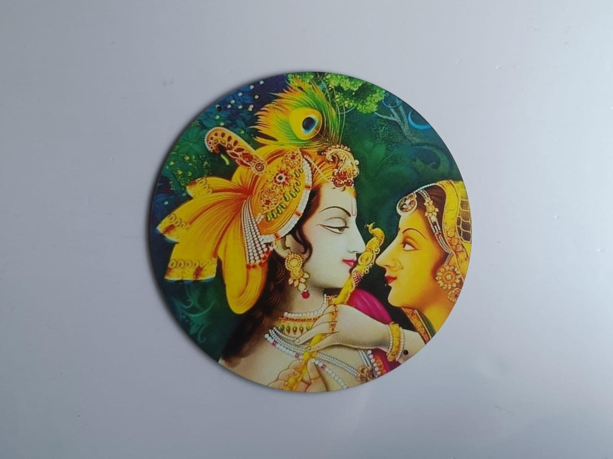 MDF Print Cut Out (6inch) - 1pc