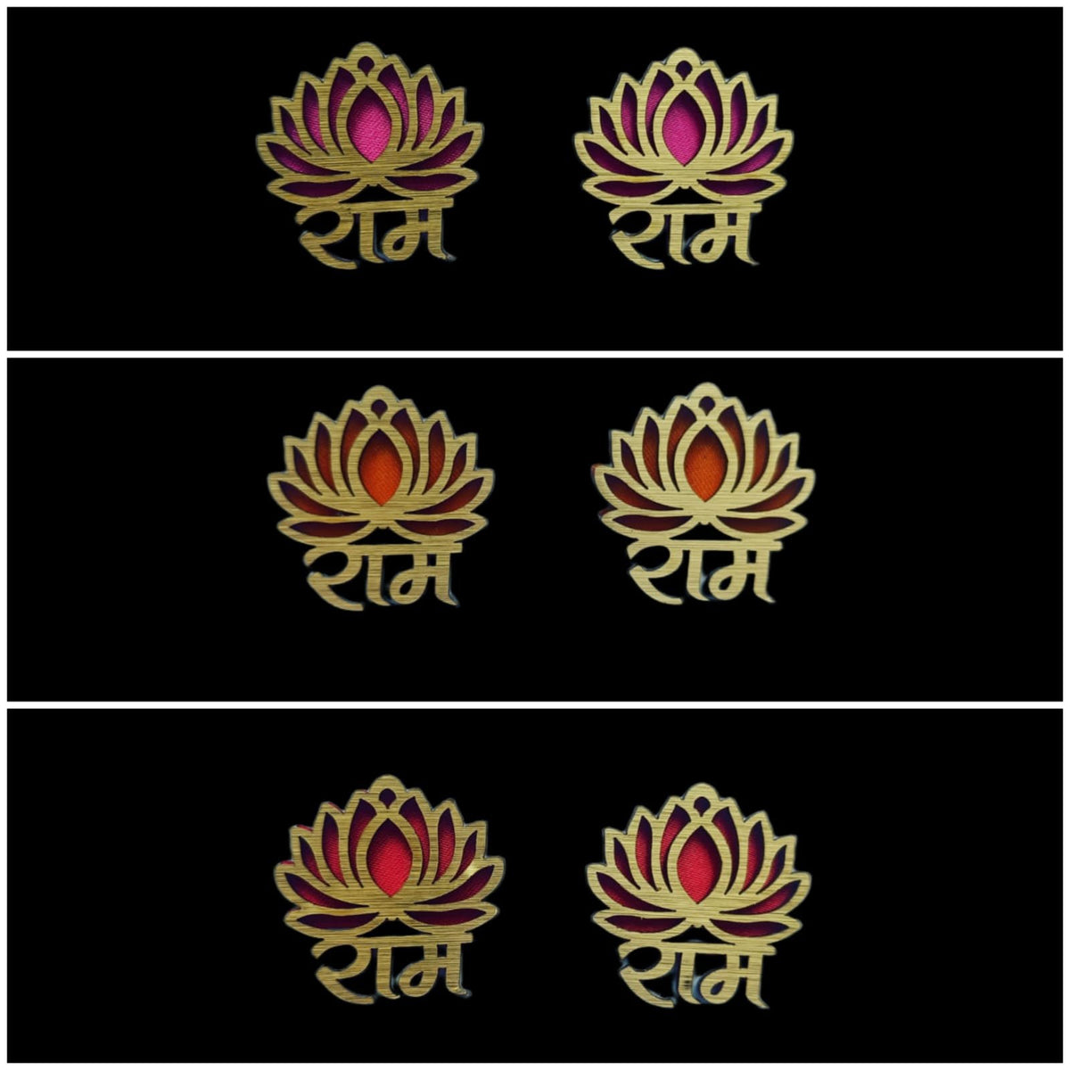 Ram Lotus (Multi) - 10pcs - (1.5inch)