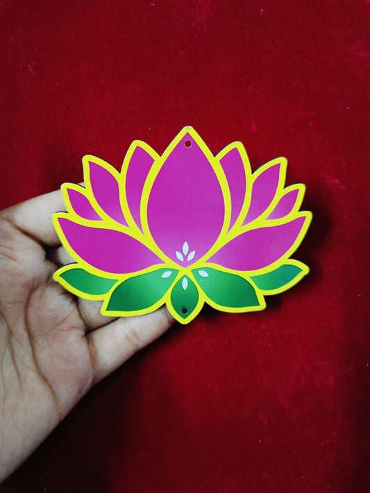 MDF Printed Multi Lotus Cut Out - 10pc