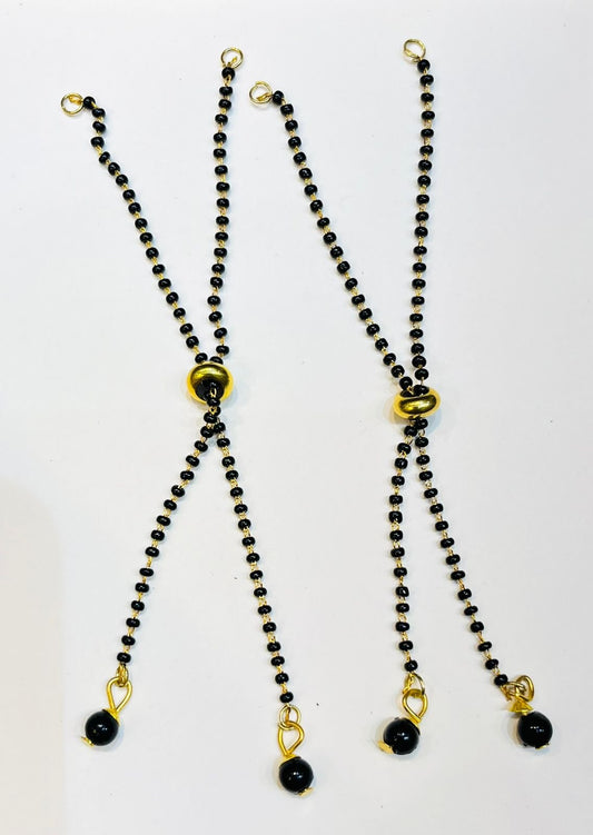 Black Bracelet Chain - 1pc