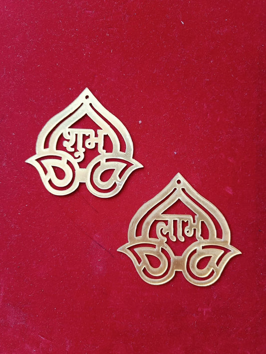 Acrylic Subh Labh (2.5inch*2.75inch) - 10pc