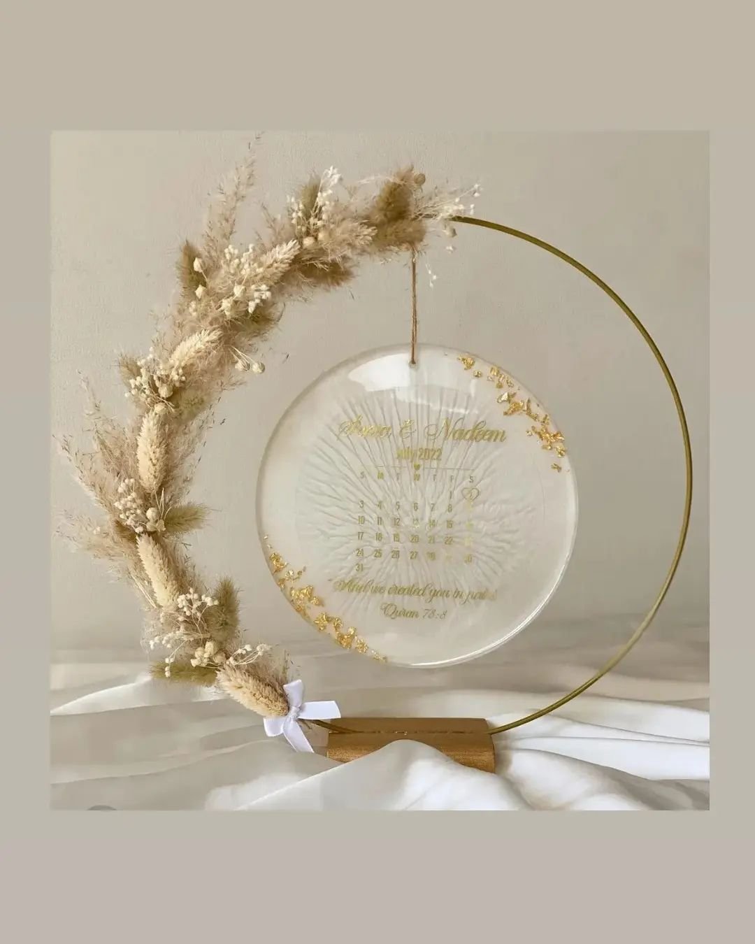 Metal Hoop - 10 inch