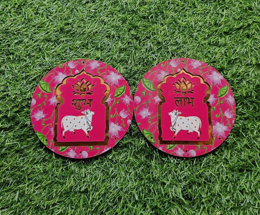 Mdf Acrylic Round Cut Out 6inch - 2pc