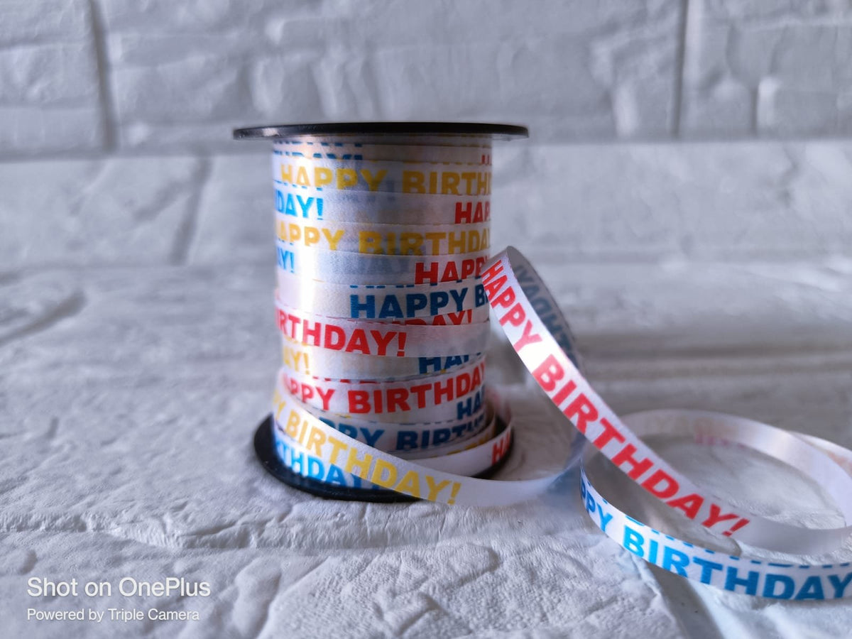 Printed Ribbon (PVC) - 1pc