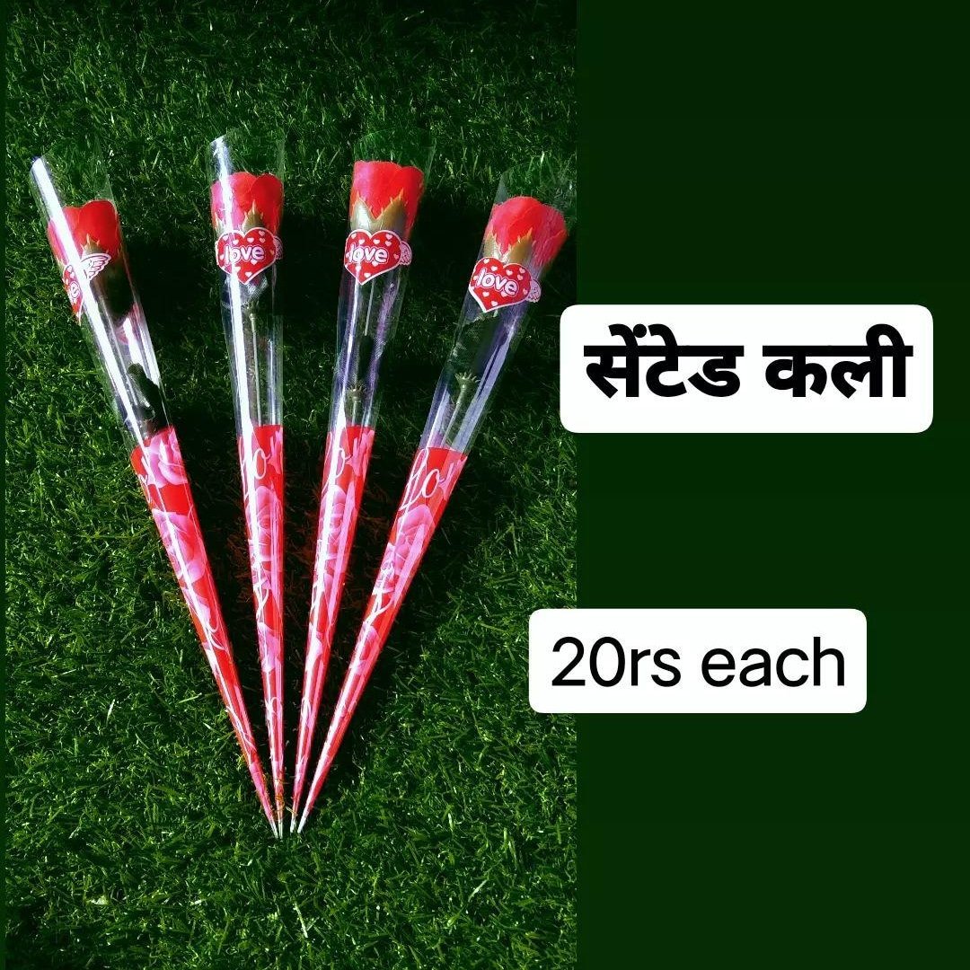 Scented Kali - 2pc