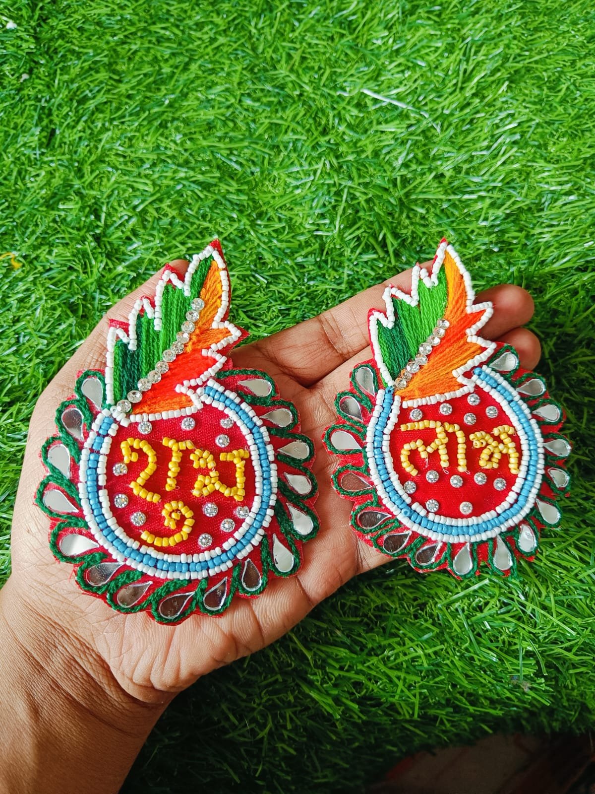 Shubh Labh Buti Patches - 10pc