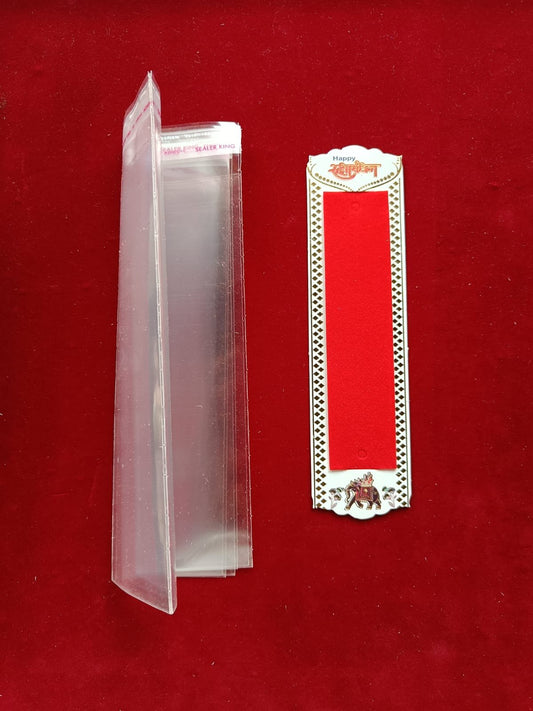 Rakhi Packaging Card Pack Of 1 Card